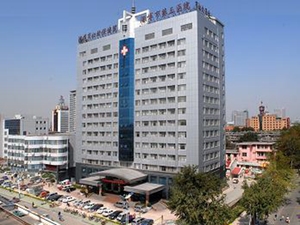 江苏省妇幼保健院