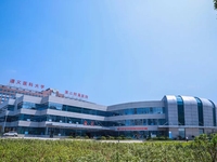 遵义医科大学第二附属医院