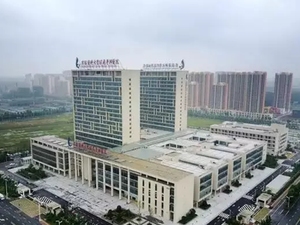 安徽医科大学附属阜阳医院