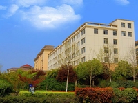 合肥市口腔医院