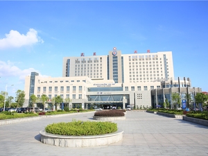 遵义医科大学第五附属（珠海）医院