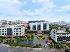 江西中医药大学第二附属医院