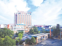 娄底市第一人民医院
