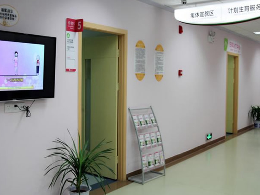 关于北京市海淀妇幼保健院名医挂号＋优先跑腿代处理住院的信息