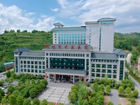 郴州市中医医院