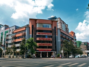 重庆市垫江县中医院