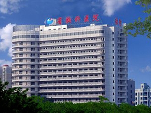 湖南省胸科医院