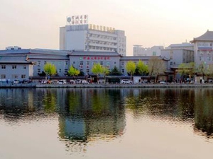 河南大学淮河医院