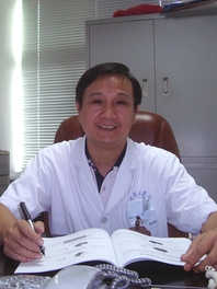 王爱民
