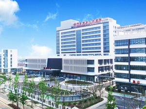 苏州市第五人民医院