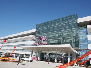 华中阜外医院