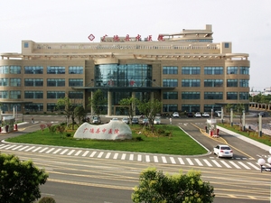 广德市中医院