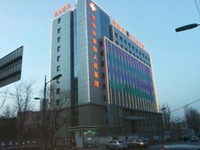 青海省第四人民医院