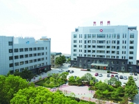 随州市曾都医院