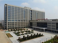 萧县人民医院