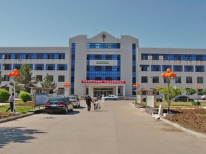 大庆市第二医院