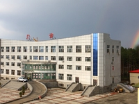 黑龙江省传染病防治院