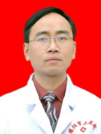李德光