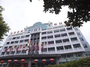 绵竹市妇幼保健院