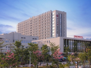 中山大学附属第七医院