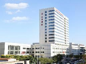 天津市北辰医院