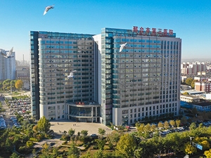 邢台市中心医院