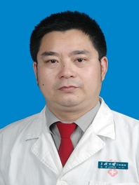 林华