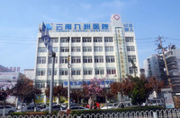 云南九洲医院