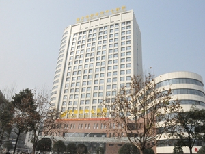 恩施市中心医院