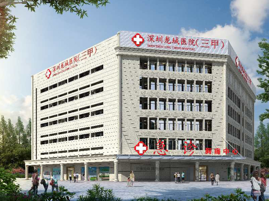 医院环境医院概况www.szslcyy.com手机官网www.szslcyy.