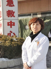 张寒