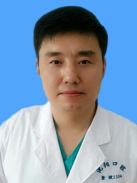 董健