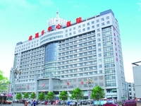 凌源市中心医院