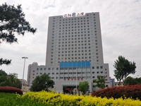 辽阳市第二人民医院