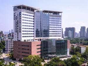 深圳市南山区蛇口人民医院