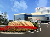 公安县人民医院