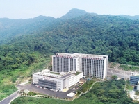 温州市第七人民医院