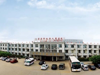 菏泽市牡丹人民医院