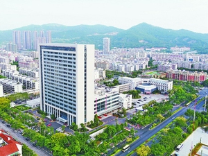 厦门医学院附属海沧医院